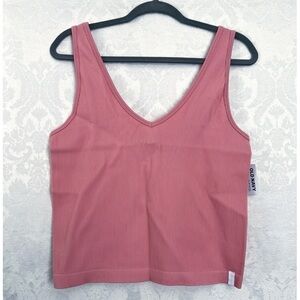 Old Navy NWT Ribbed Seamless Cropped Fitted Tank Top Plus Size 4X Loungewear New